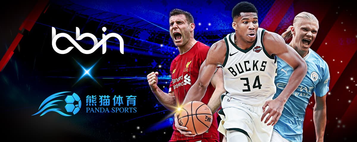 特勒的转会